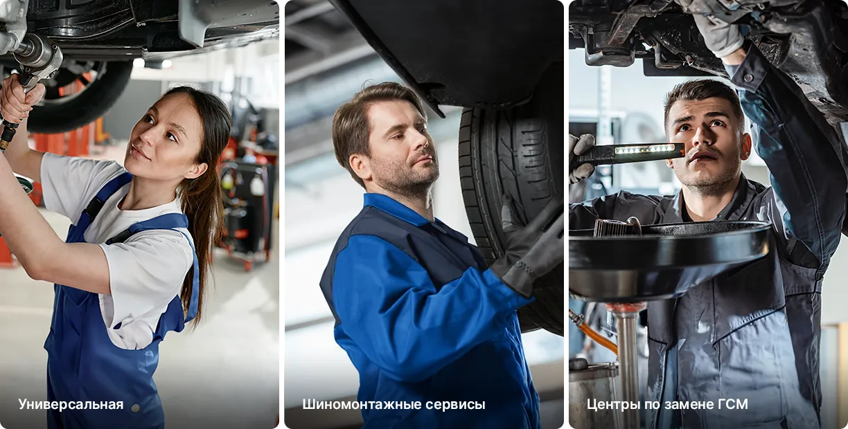 Готовые темы