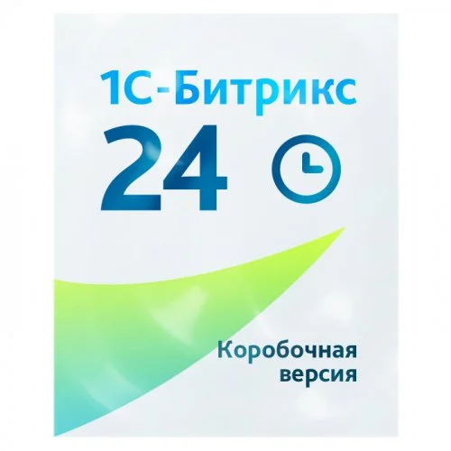 Энтерпрайз